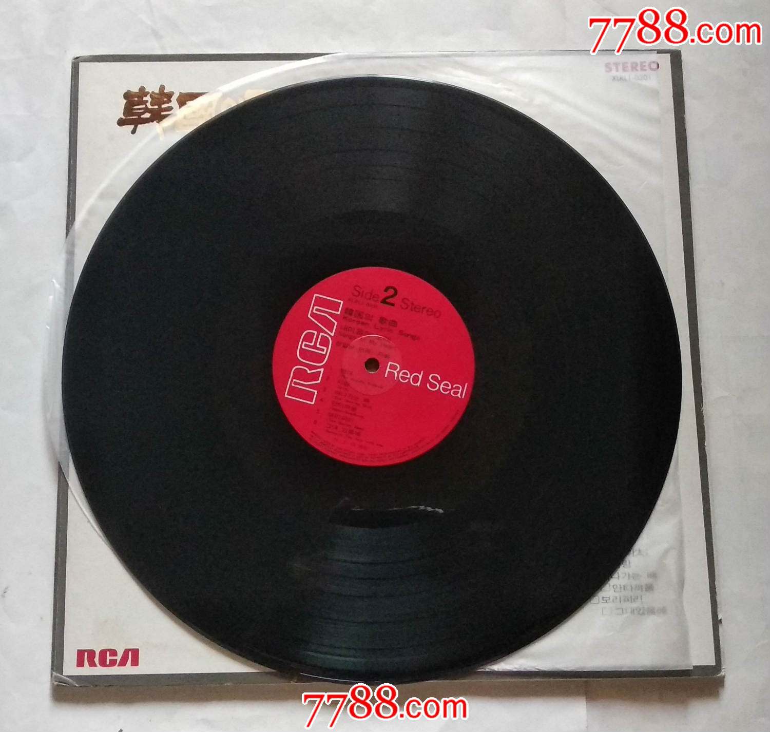 SongsOfMyHeart★韩国抒情歌曲★