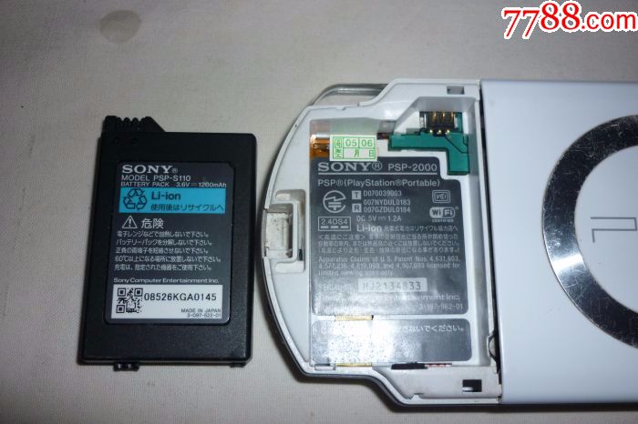 sonypsp游戏机说明书_科立信ks 816书说明_决斗场装备转换书说明