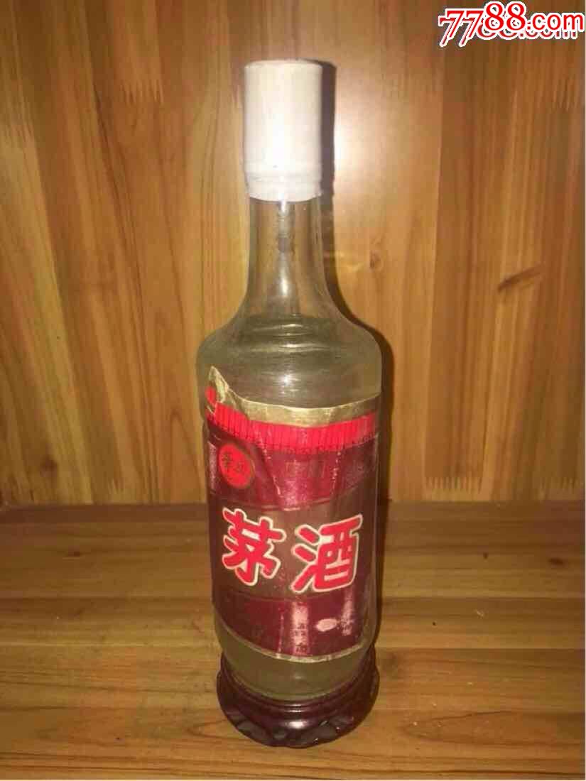 九十年代-贵州茅酒.酒满