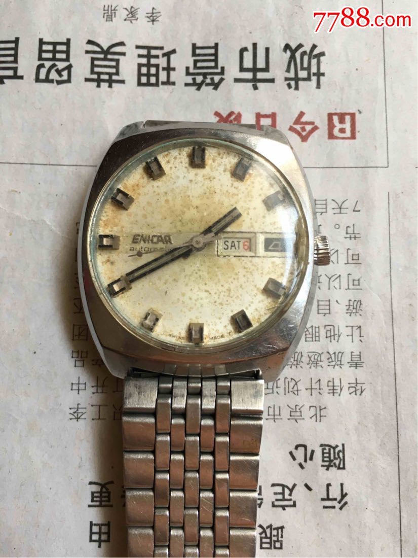 男装古佬英纳格机芯1147