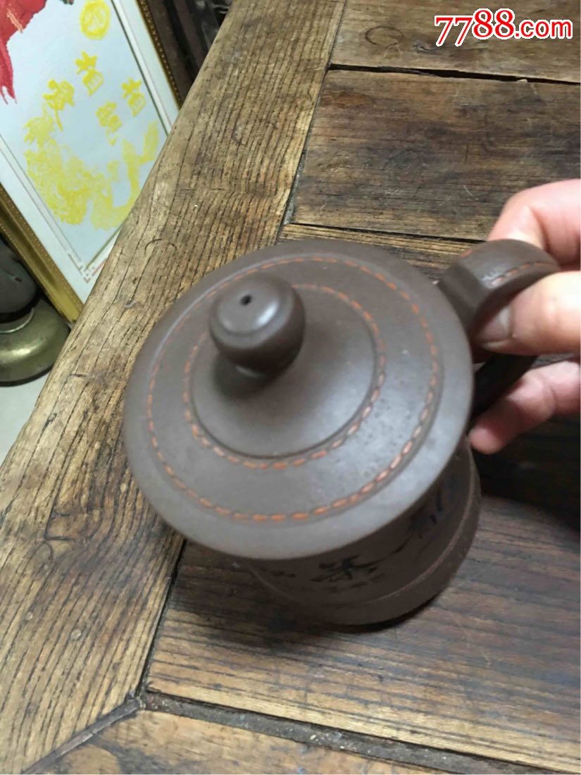 辛卯年的〖宜兴紫砂〗厂制国家级工艺美术师(任小松)小石刻;龙茶缘!