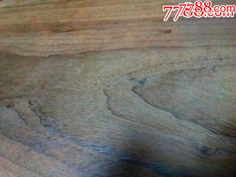 (直径为43公分,厚度为2厘米的)独板&海南黄花梨老料