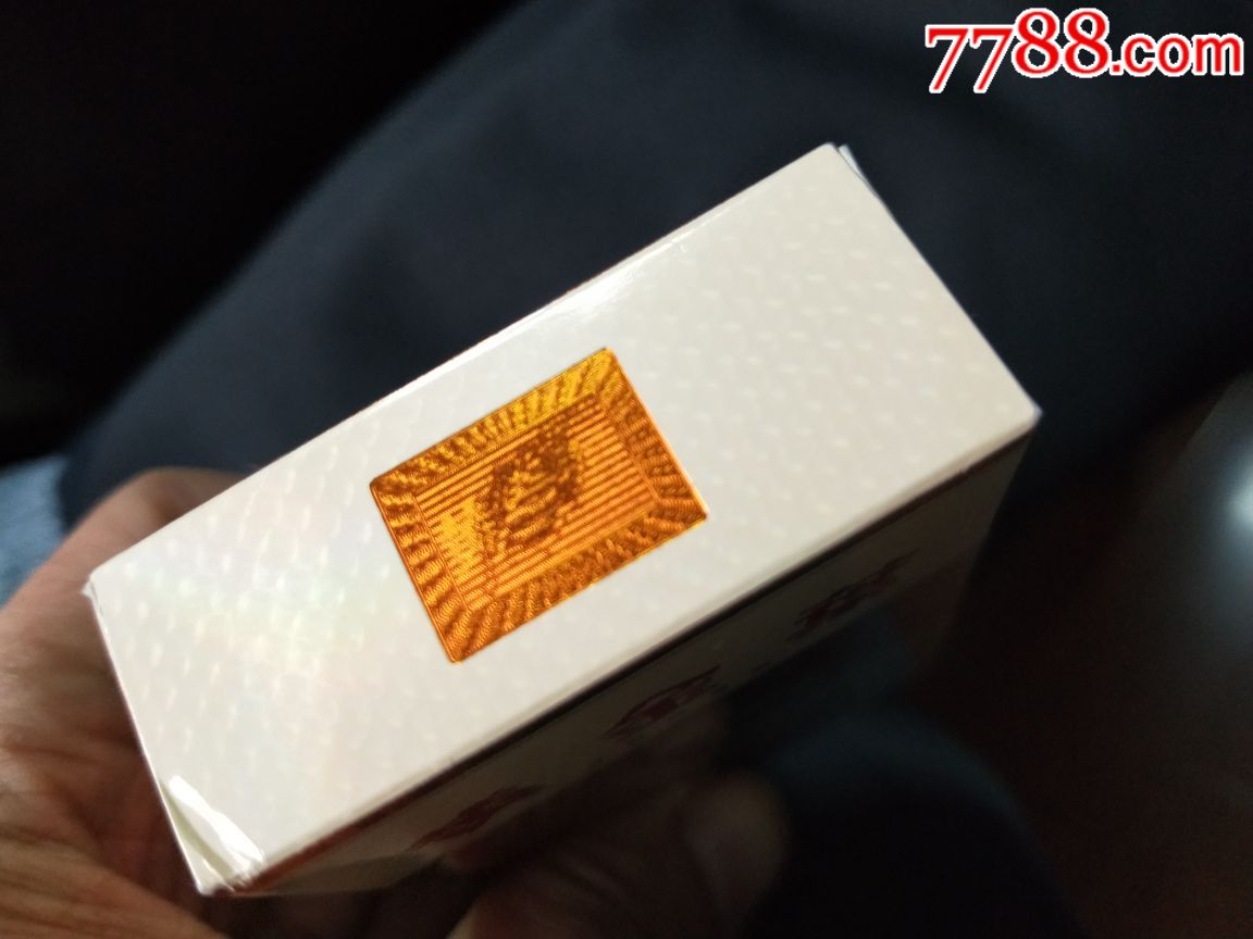 烟标烟盒黄金叶