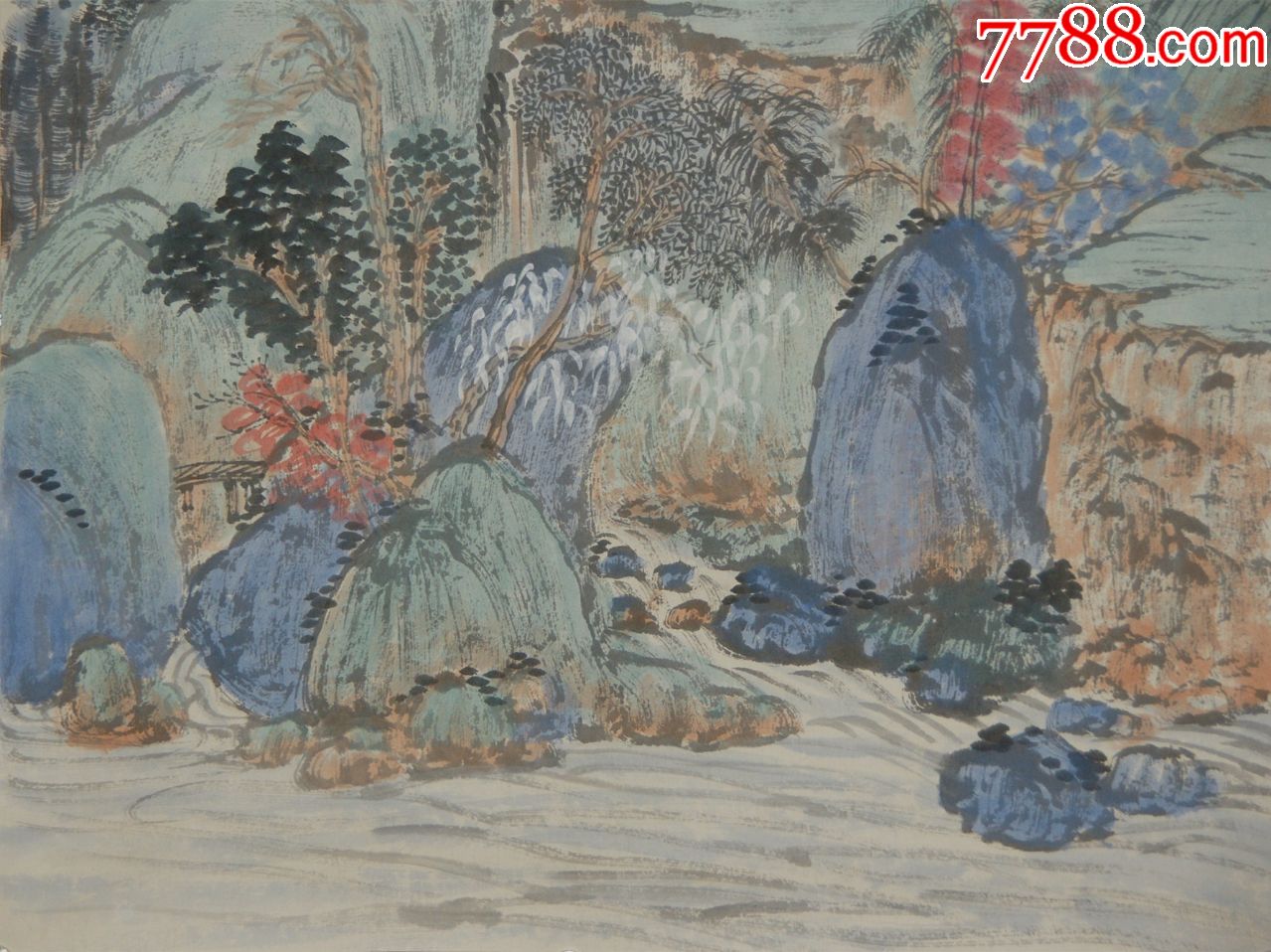 金城近现代画家原中国画学研究会会长山水