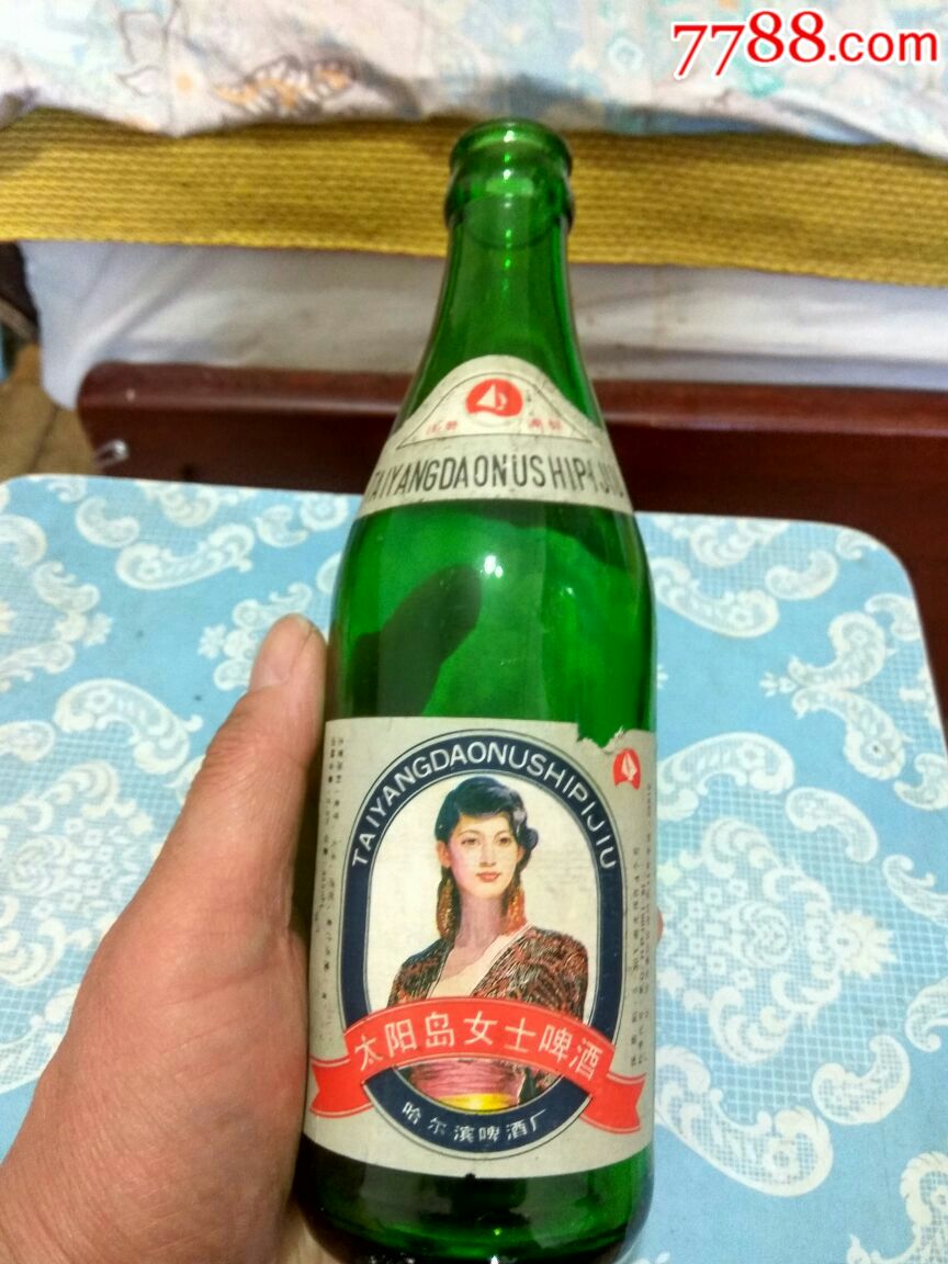 老啤酒瓶,(品好)