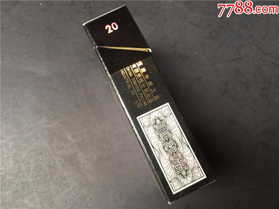 春节特拍:七匹狼锋芒标准版非卖品,品相如图,空盒