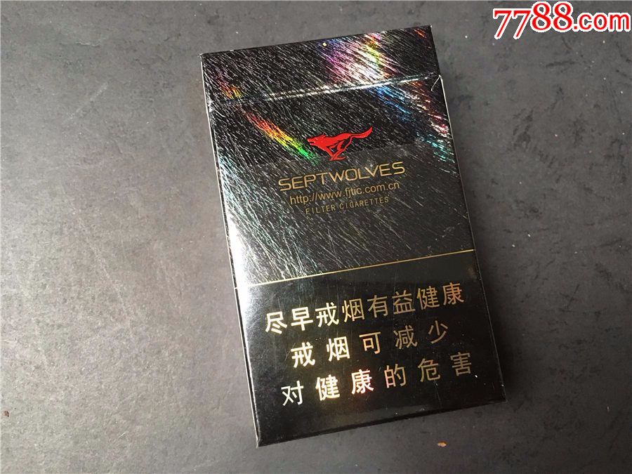 春节特拍:七匹狼锋芒标准版非卖品,品相如图,空盒