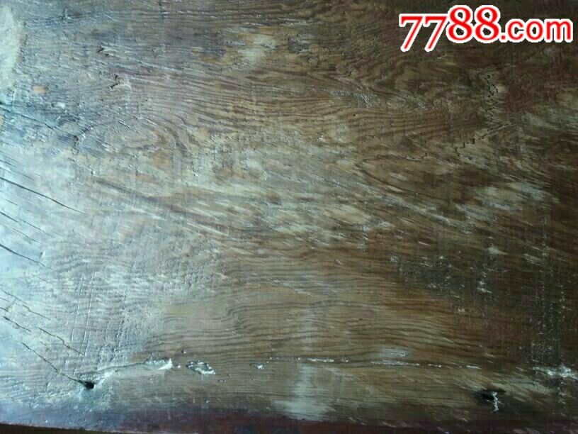 海南黄花梨老料独板_价格800元_第5张