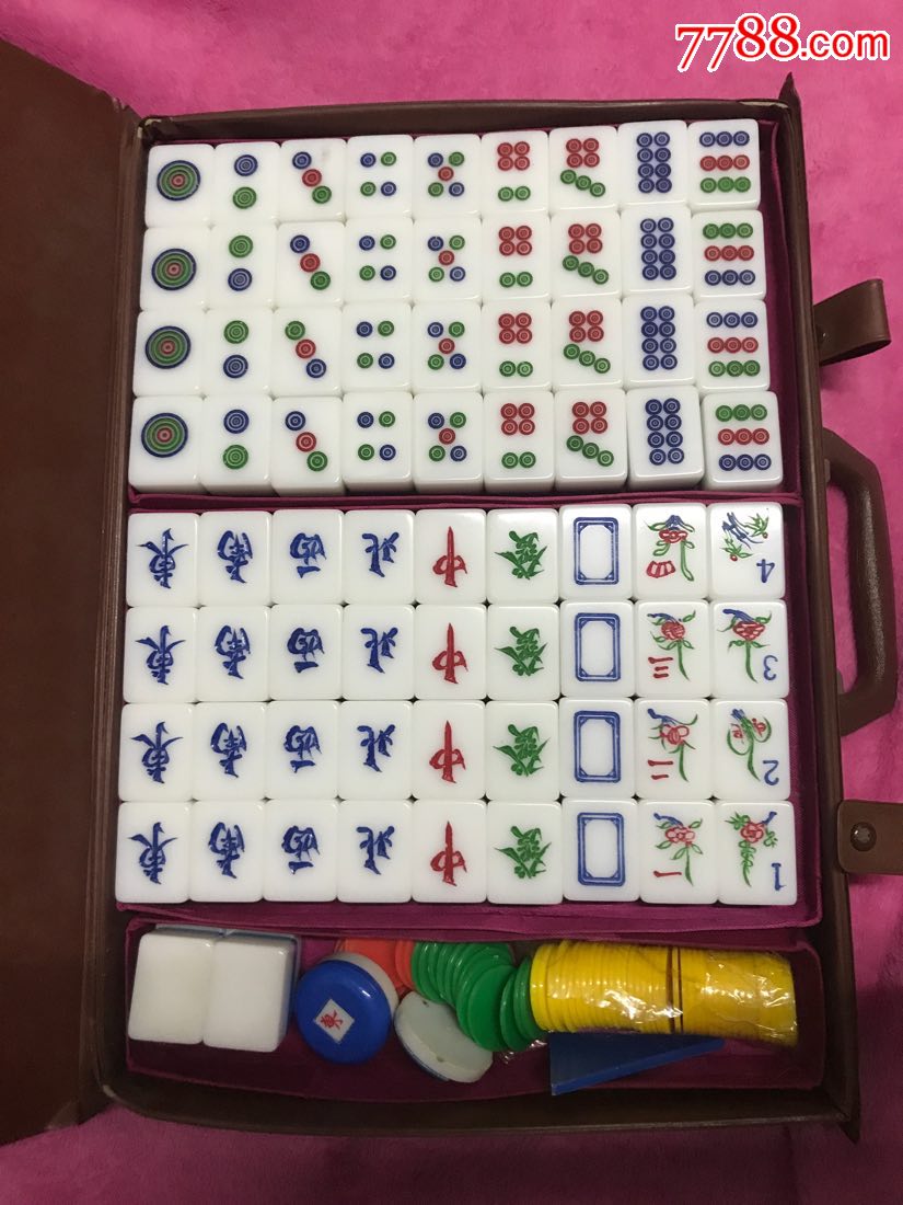 清一色蔴雀荘