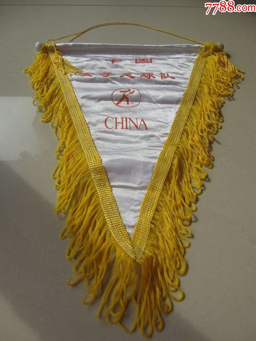 中国女子足球队旗
