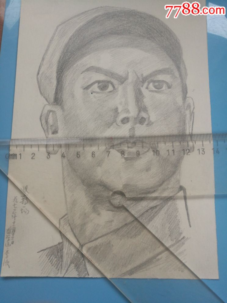 《八路军…画家手工绘画,带签名_素描/速写_第2张