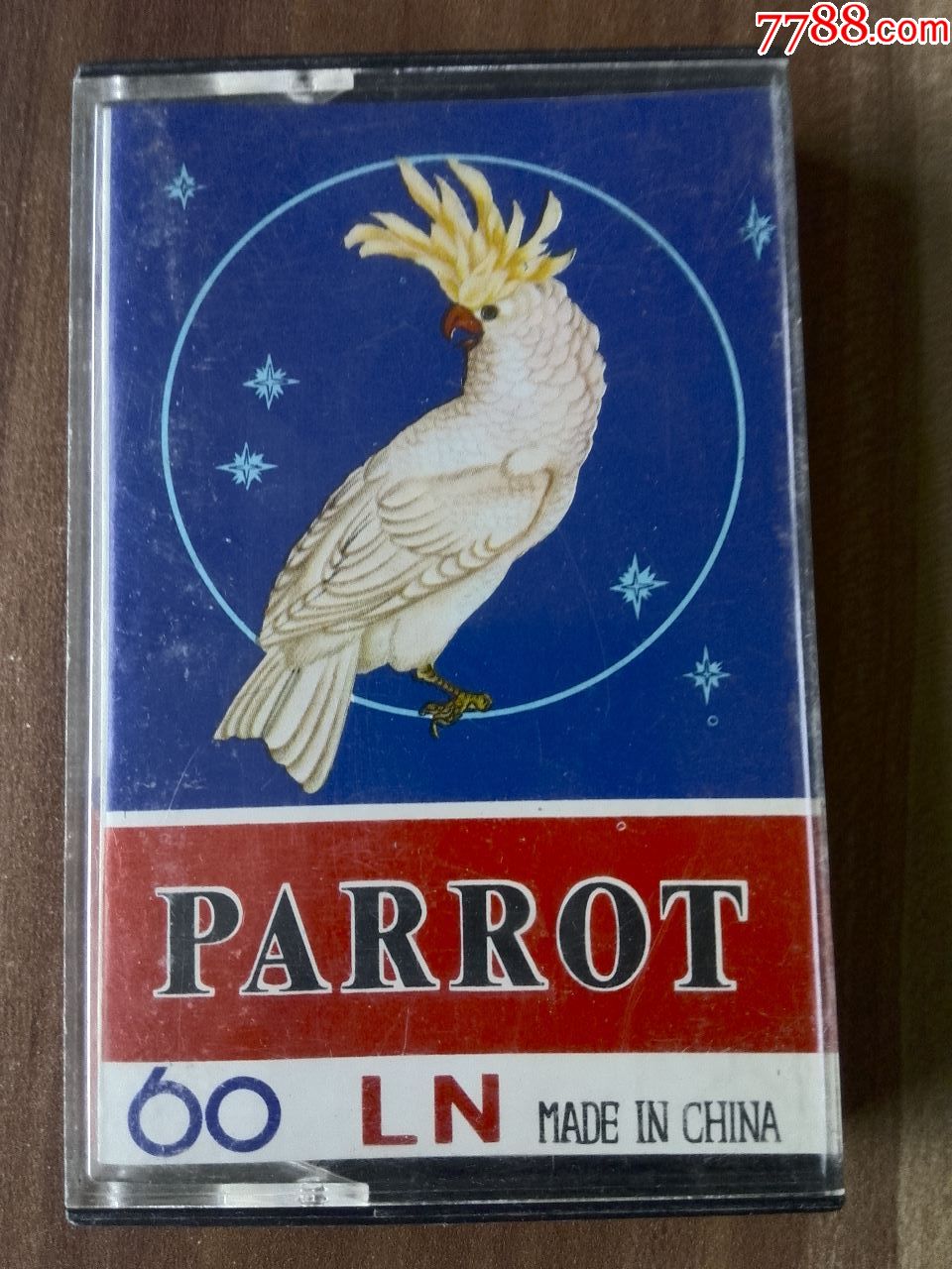 早期国产老磁带--鹦鹉牌磁带