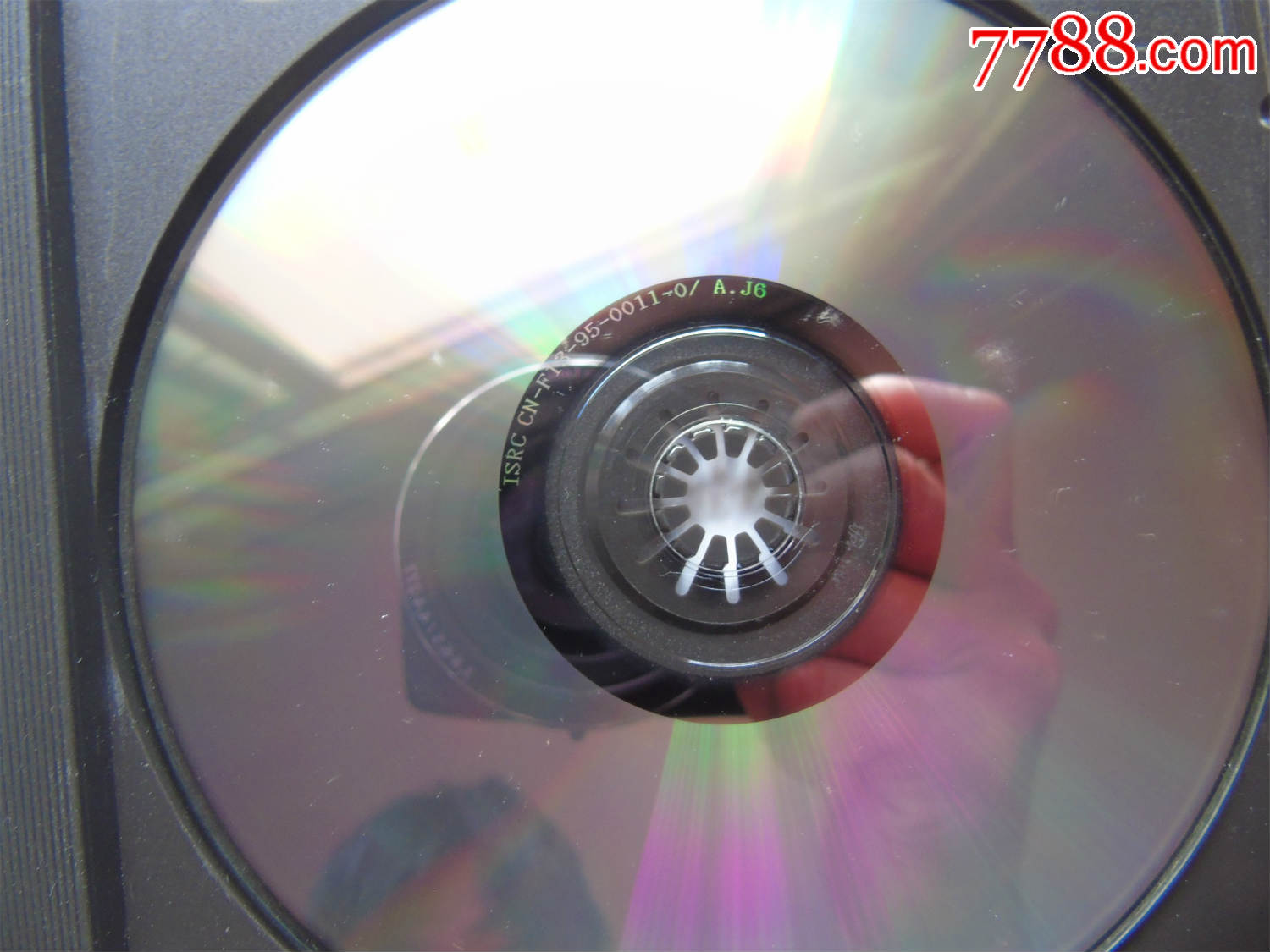 林萍,为我们的今天喝彩,罕见95年广州中唱绝版