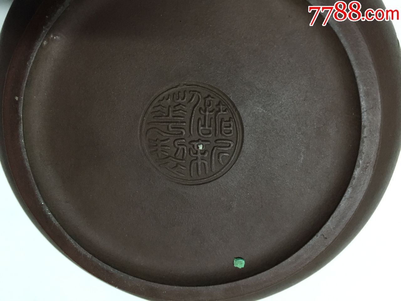 名家"石玉"刻书画紫砂壶