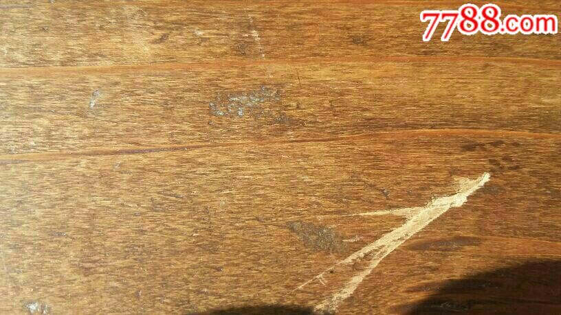 海南黄花梨老料木板(3块板)