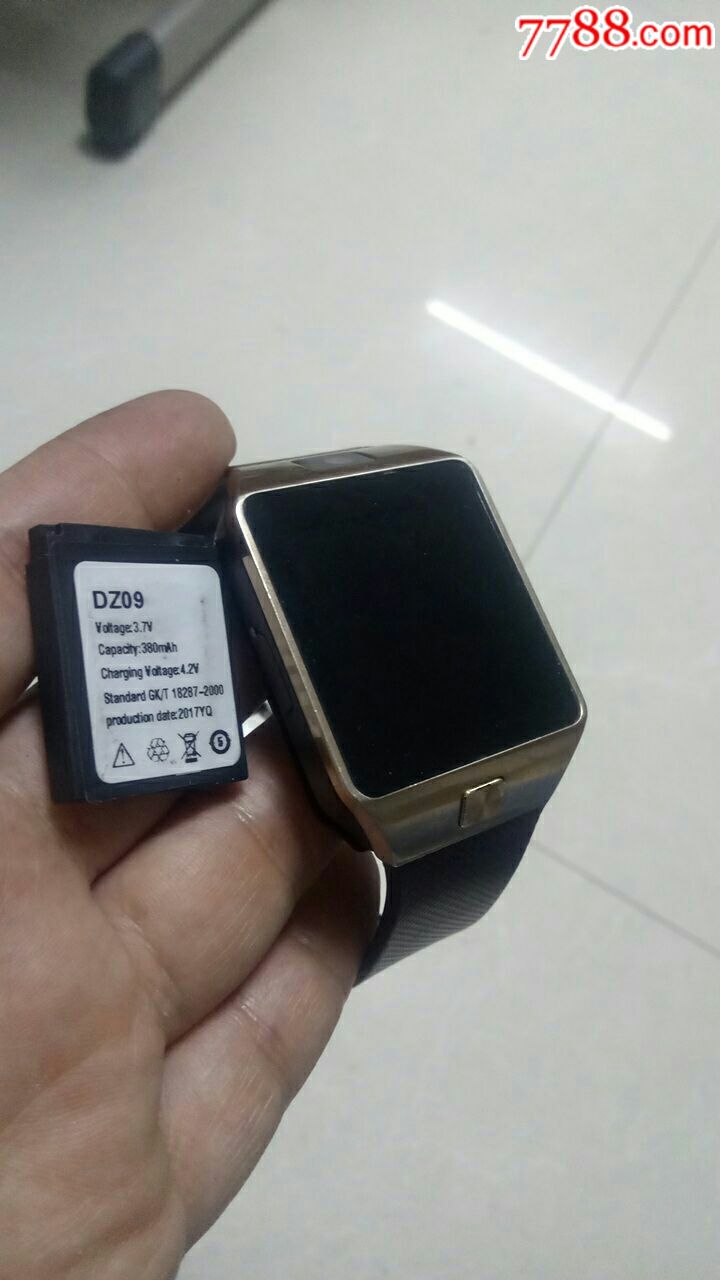 电话手表一个,一元起拍