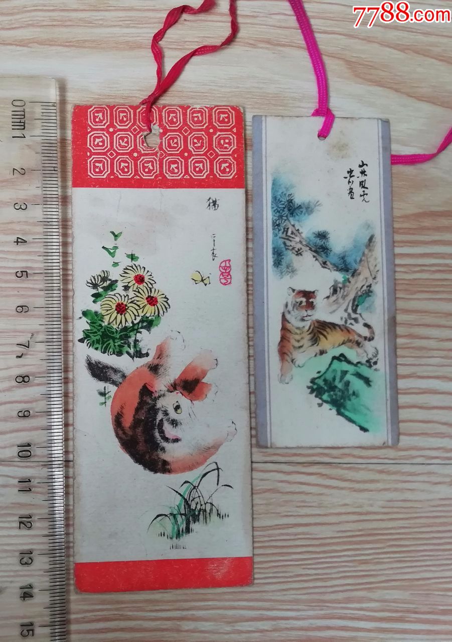 虎,猫图案的书签2枚合售