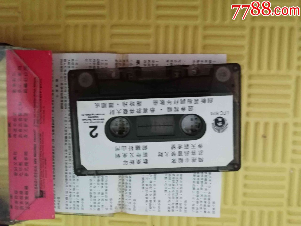 谭顺成谢玲玲《迎春接福》乐风马来西亚原版磁带