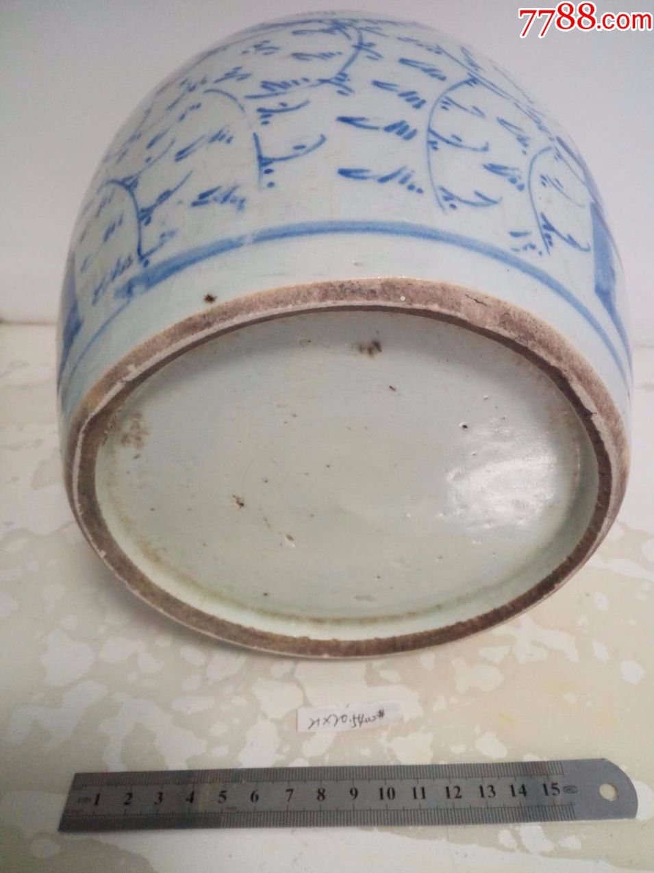 清代青花喜字罐