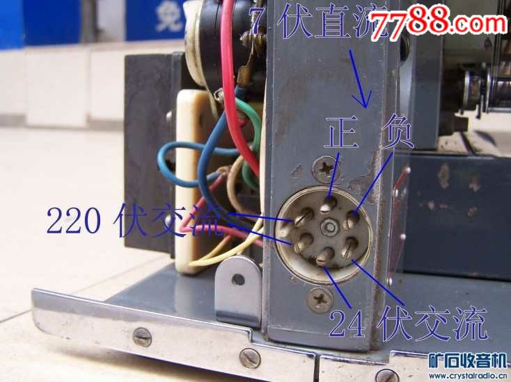 长江电影机16一4