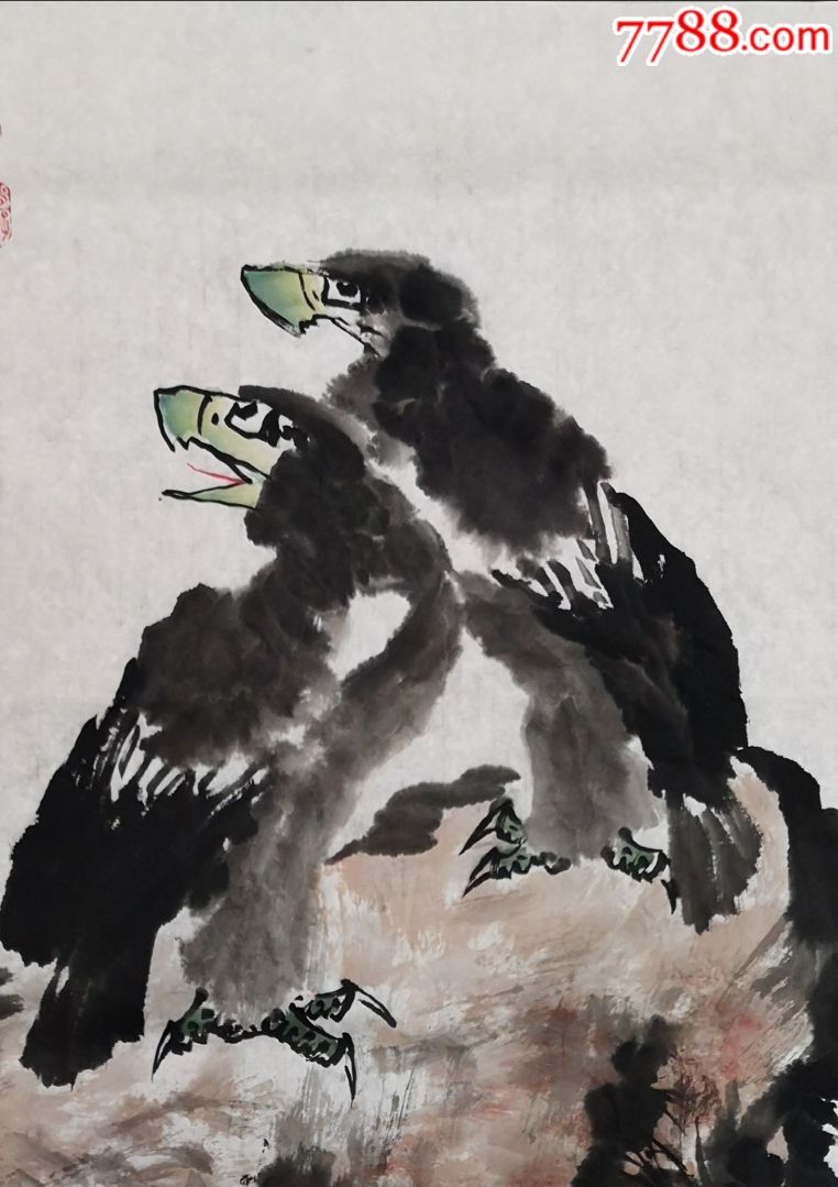 志存高远