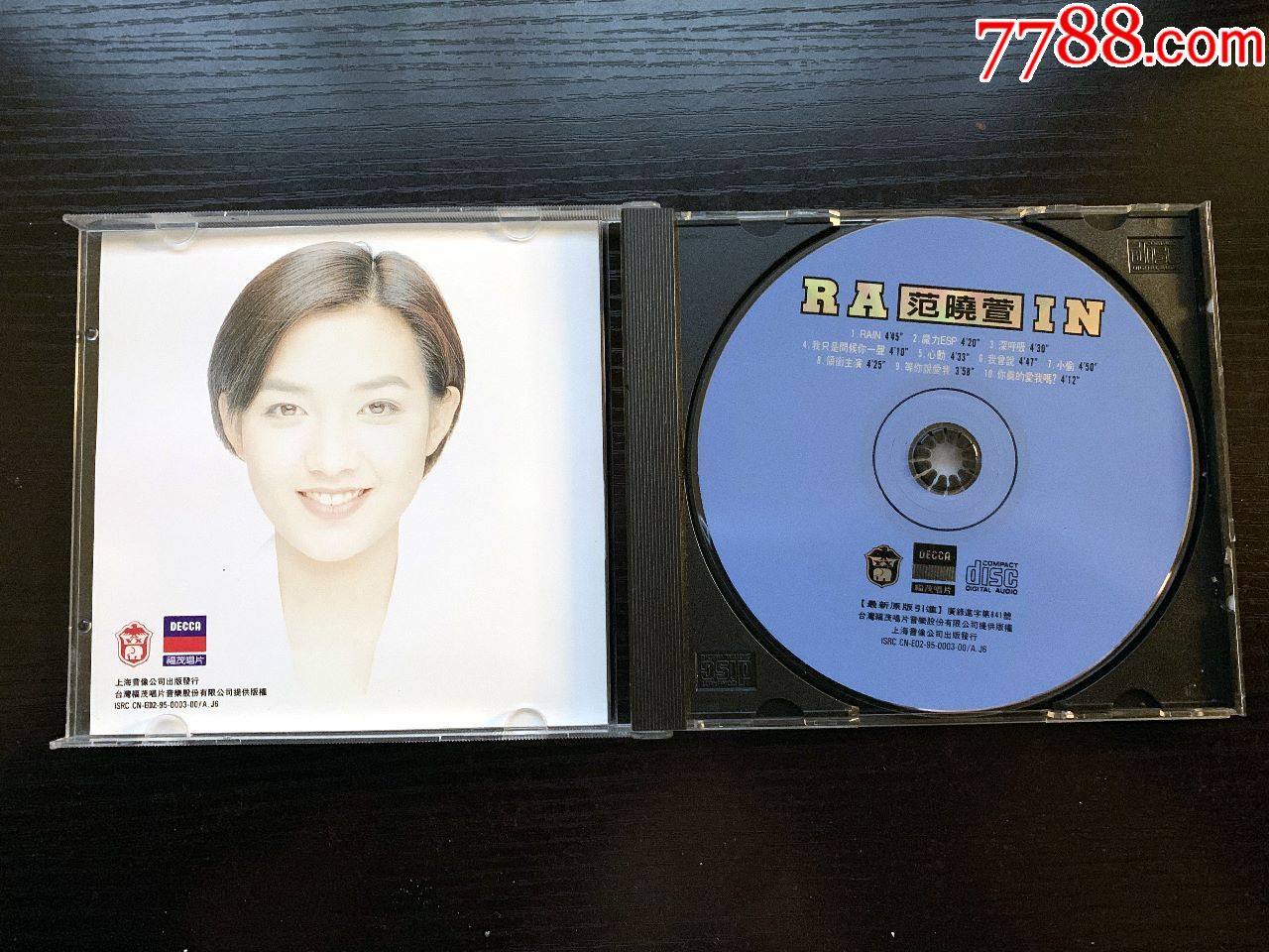 范晓萱:rain,上海音像出版-价格:100.0000元-au-音乐