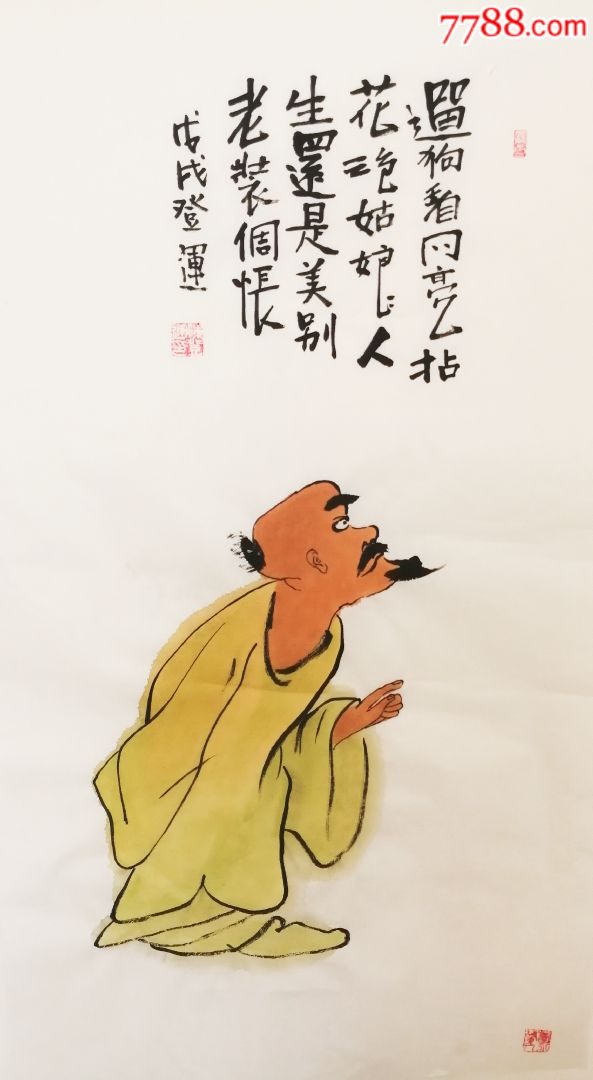 职业禅画家陈登运禅画