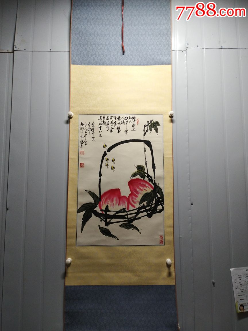 济南著名书画家徐大中精品国画,手工精裱