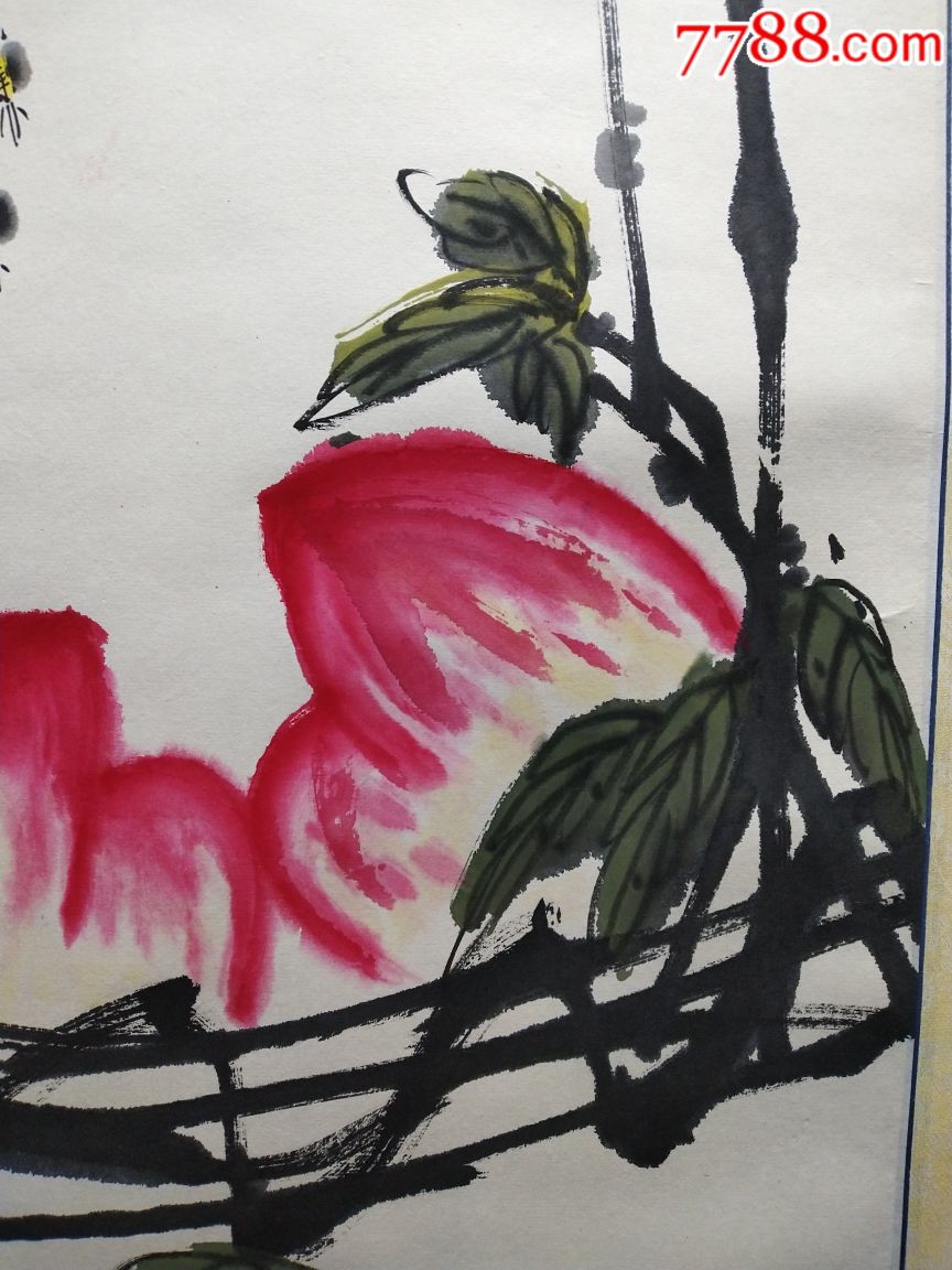 济南著名书画家徐大中精品国画,手工精裱