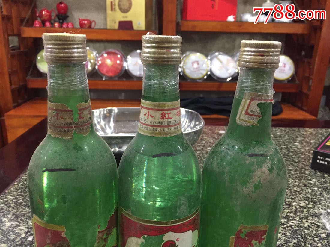 桃仙白酒(小红梅)