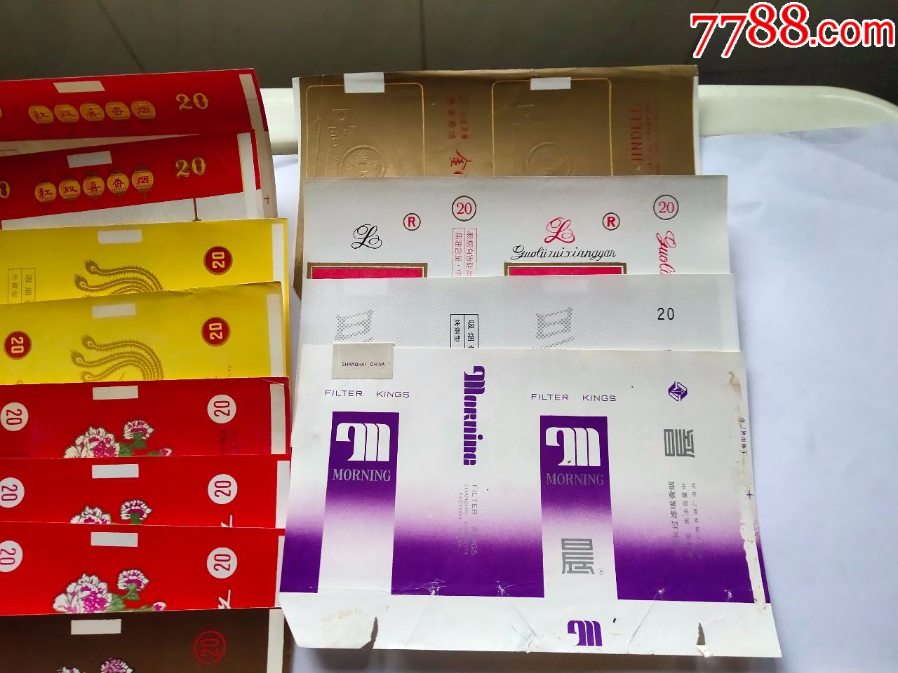 上海卷烟厂烟标一组(不同,照图发货,具体看大图)_价格20元【湘江渡口