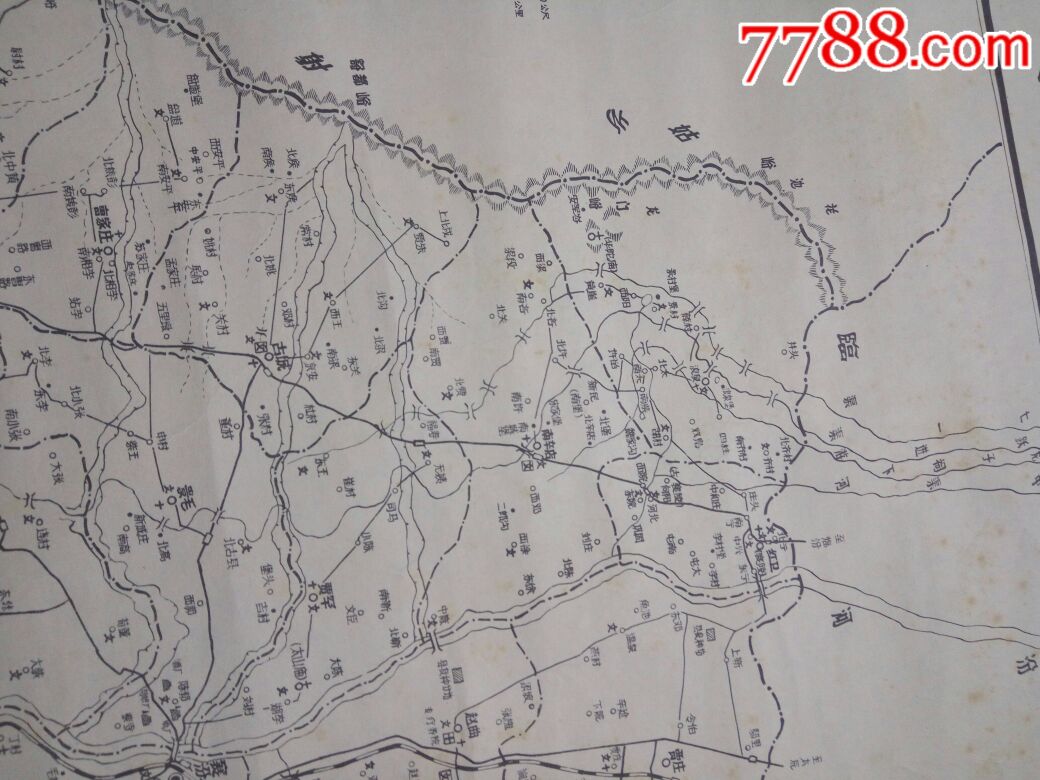 1970年襄汾县地图_党员/团员证明_守望者之家【7788__图片