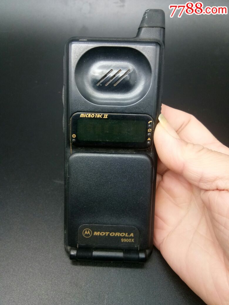 摩托罗拉翻盖手机