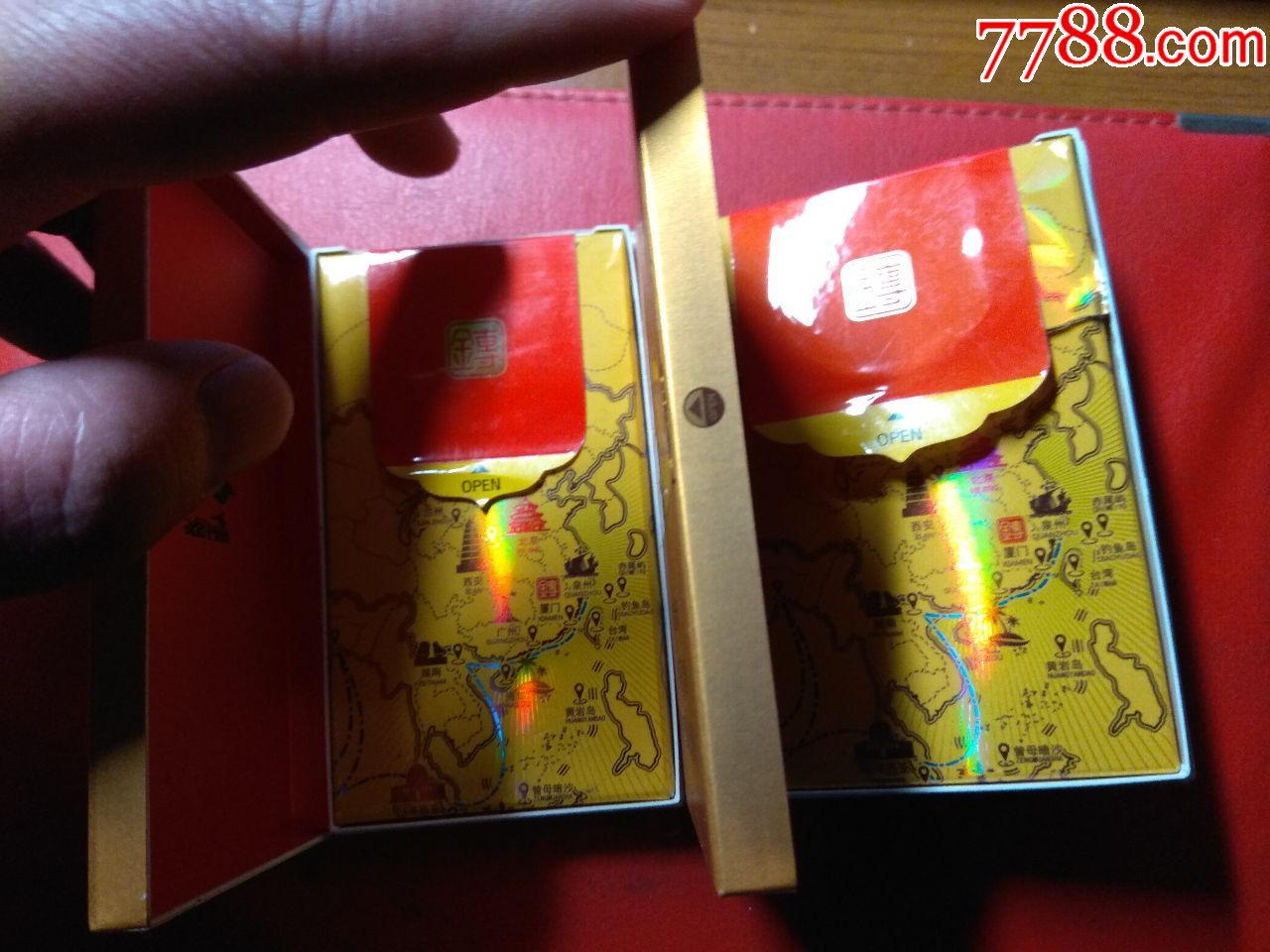 金砖一对_价格8元【吉祥居】_第7张