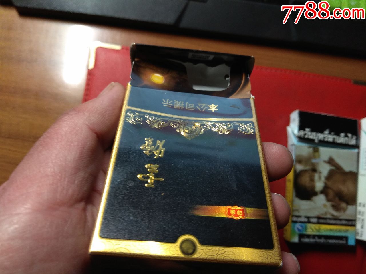 云烟黑金刚