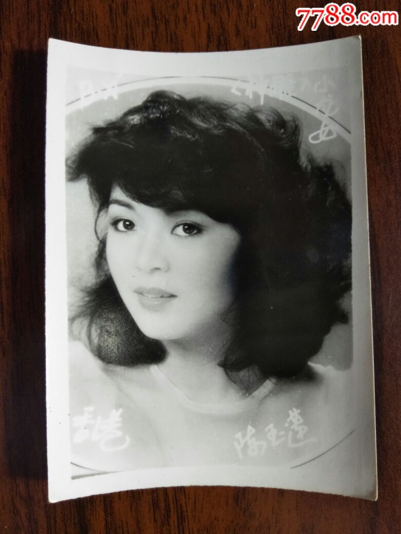 八十年代歌星小画片:《台湾歌星邓丽君小姐》【尺寸