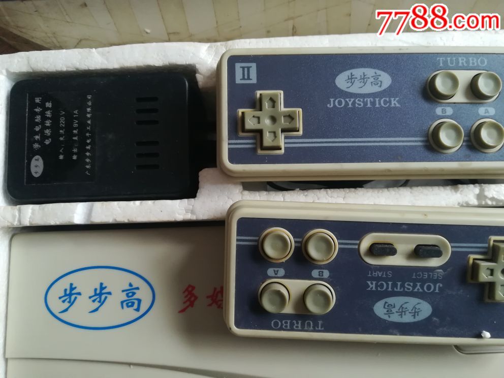 步步高游戏机学习机
