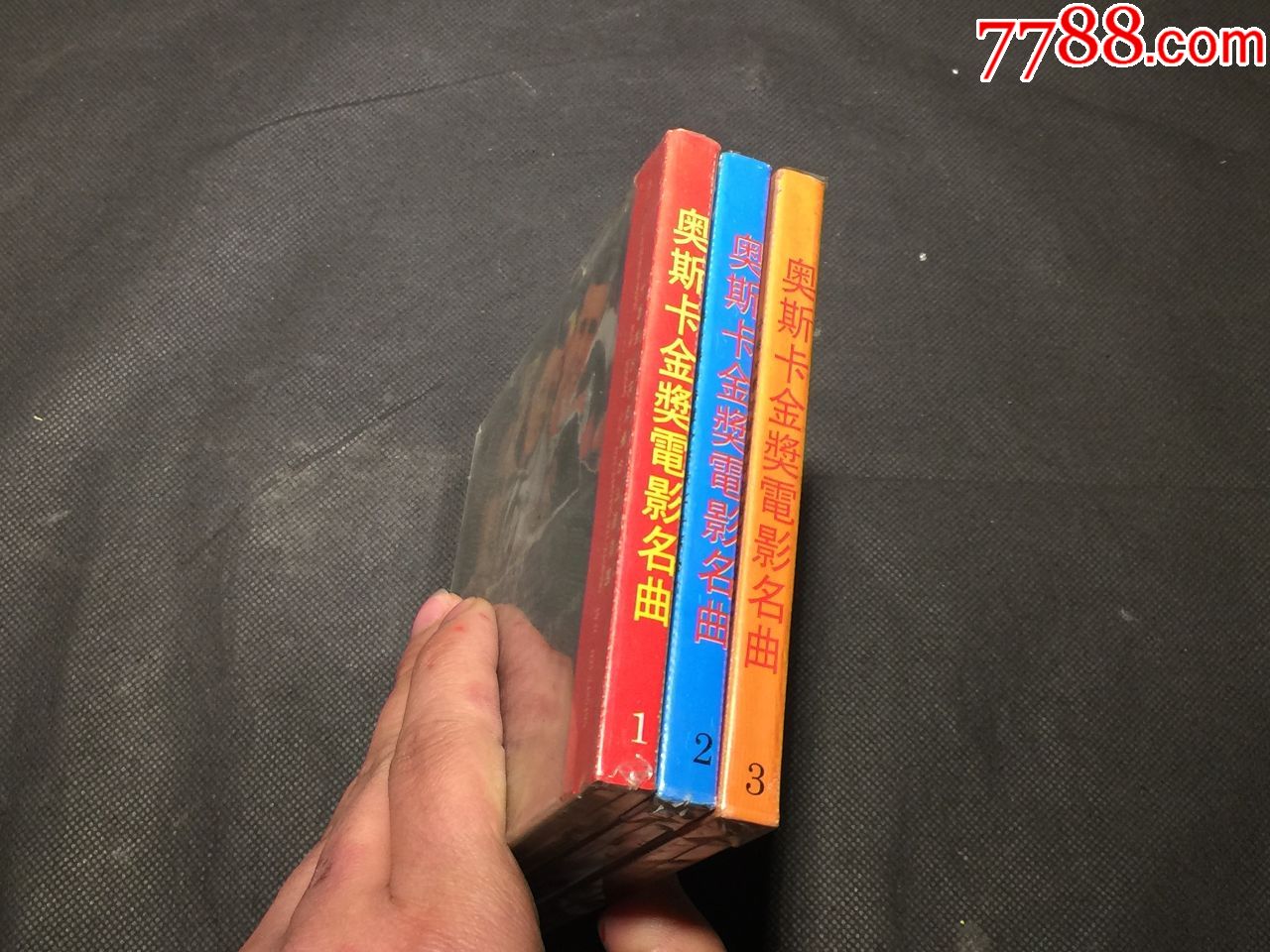 奥斯卡金奖电影名曲【1.2.3.】