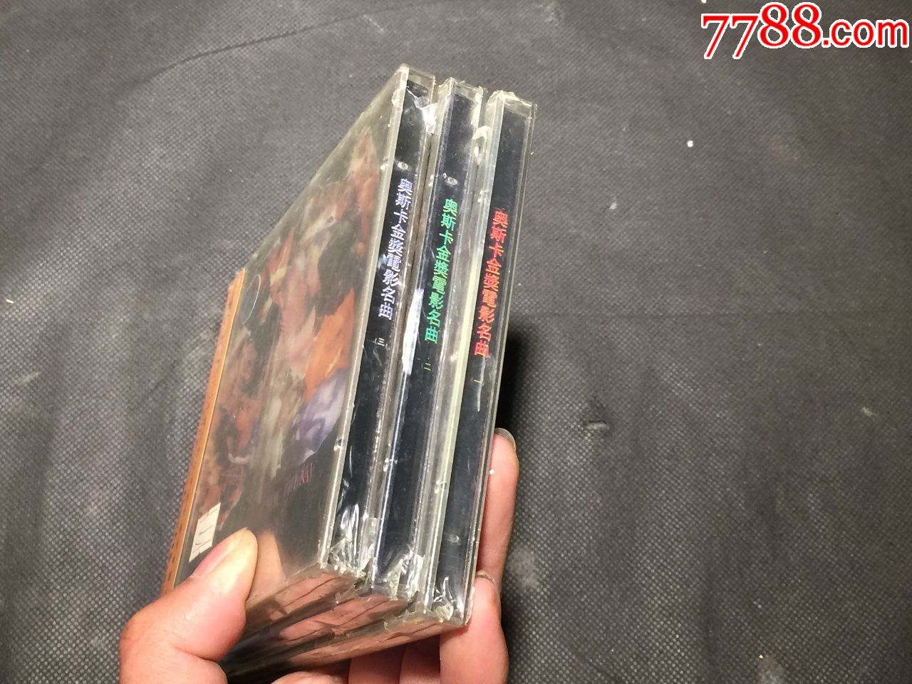 奥斯卡金奖电影名曲【1.2.3.】