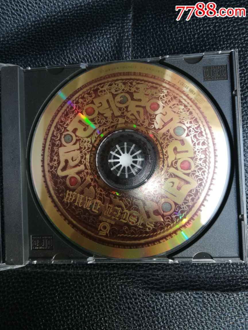 阿姐鼓
