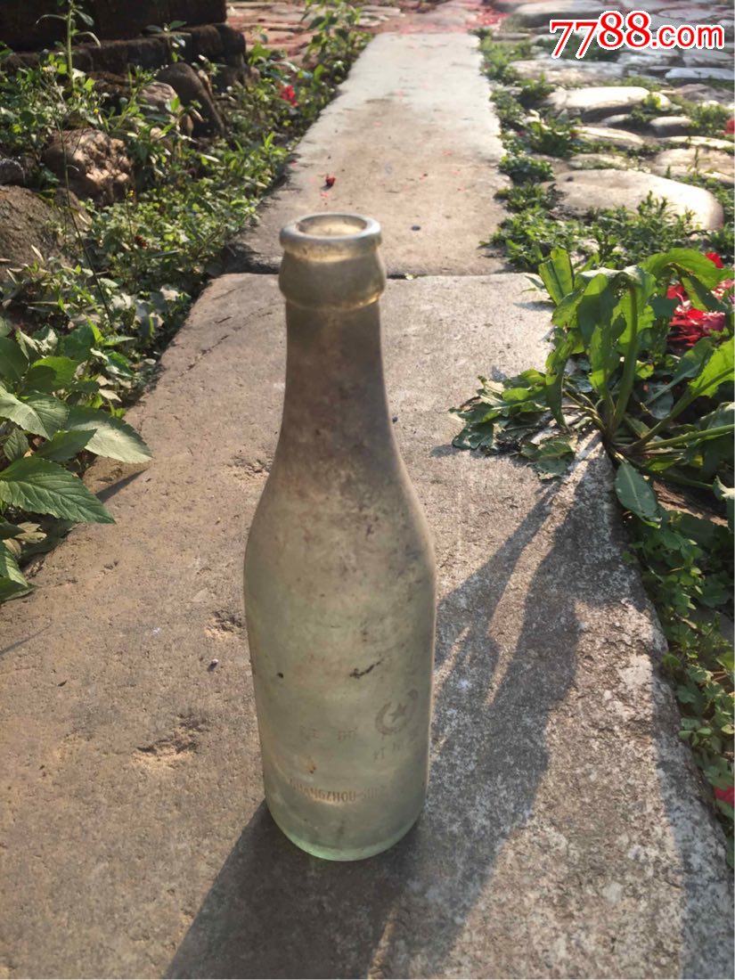 广州亚洲汽水厂红星牌汽水瓶