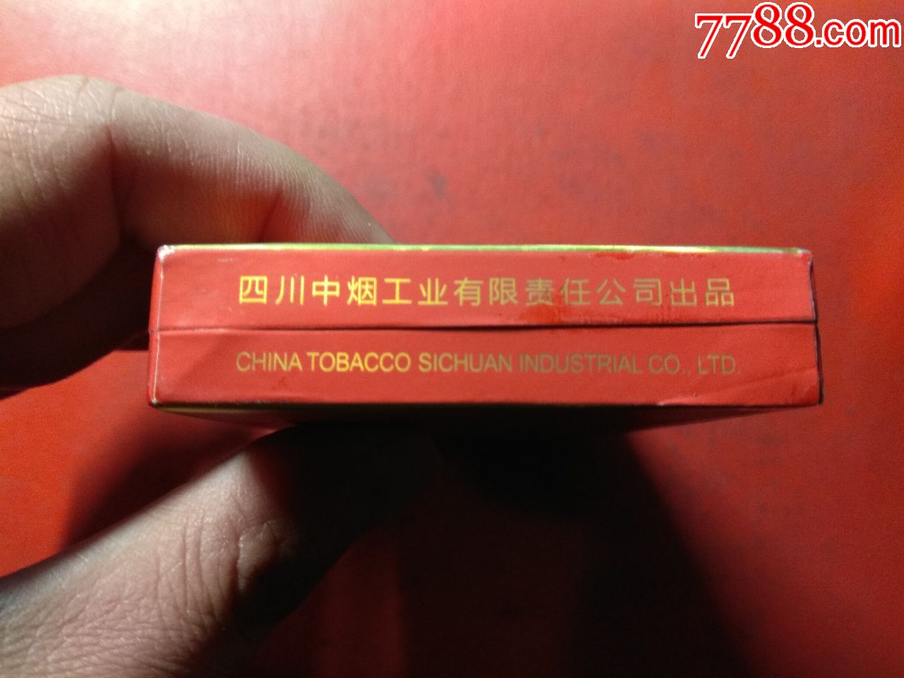 长城 我的梦