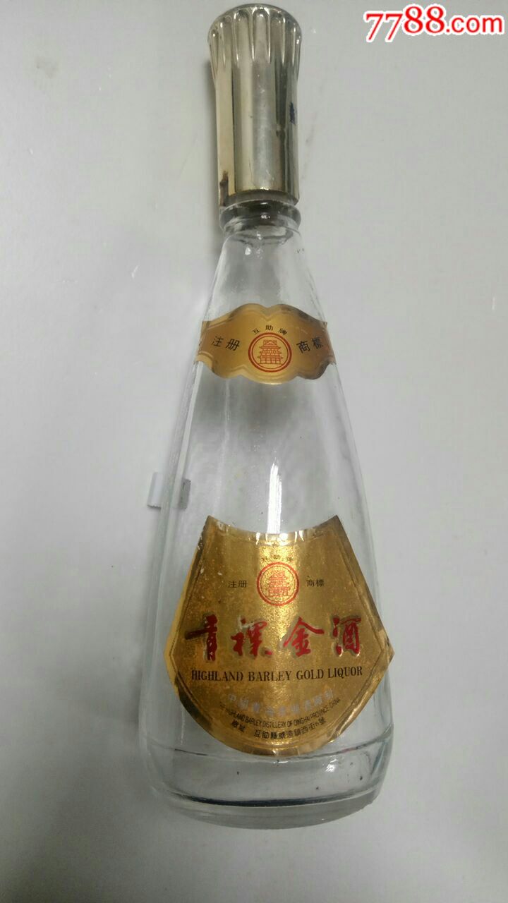 2000年产《青稞金酒》青海出品.上下酒标完好