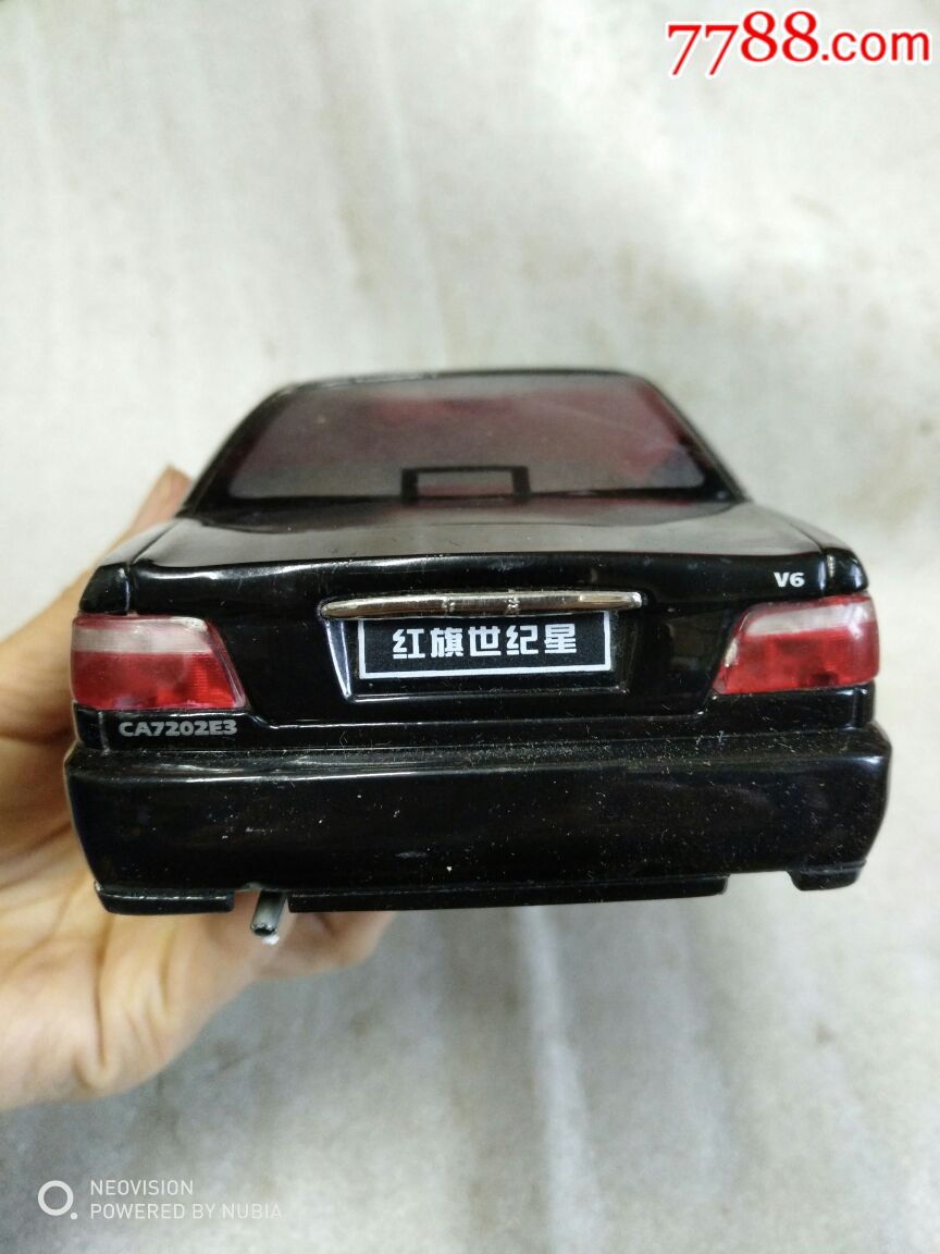 红旗世纪星(1:18)
