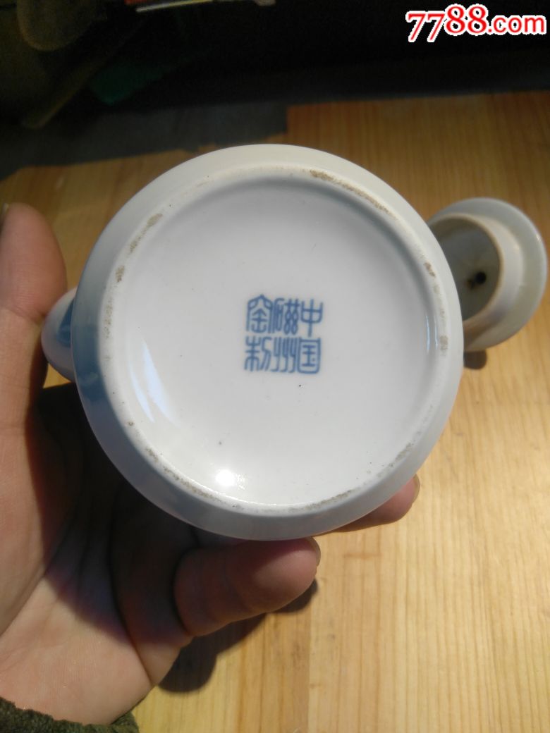 567瓷器中国磁州窑制老瓷器