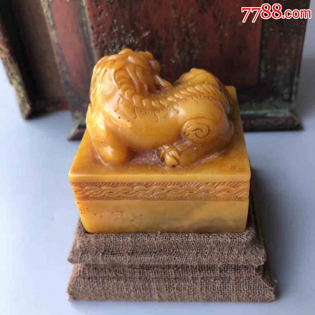 典藏珍品大清寿山田黄瑞兽印章,印章长3.5厘米,宽2.2厘米,高5.3厘米