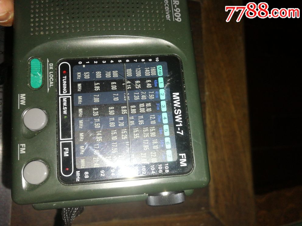德生r909能收听