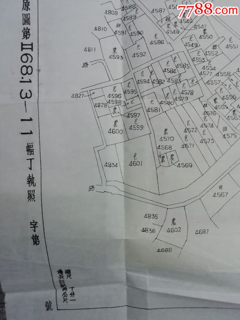 镇海县地图