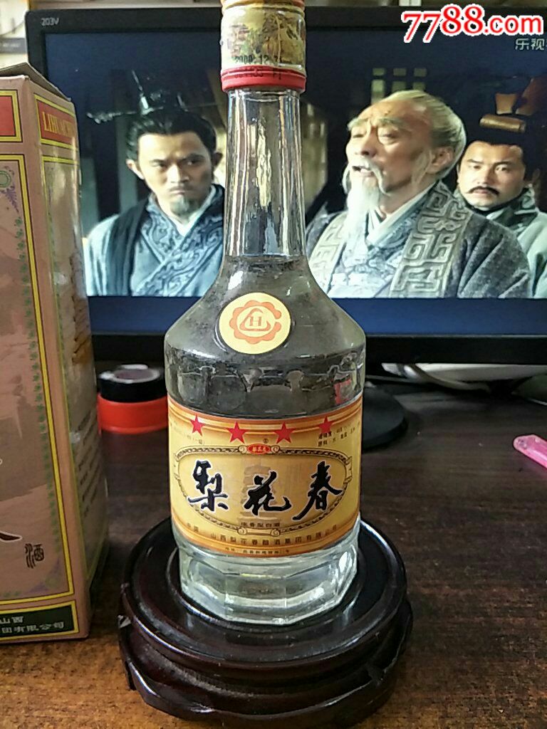 2000年梨花春-价格:1元-au19491802-酒瓶 -加价-7788收藏__收藏热线