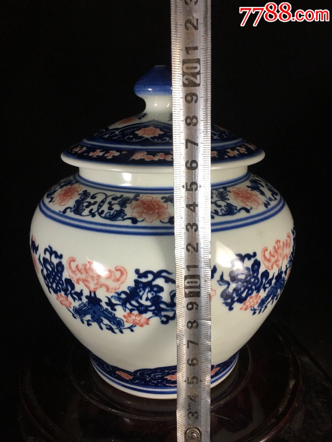 五良大甫吴祥瑞造梅瓶